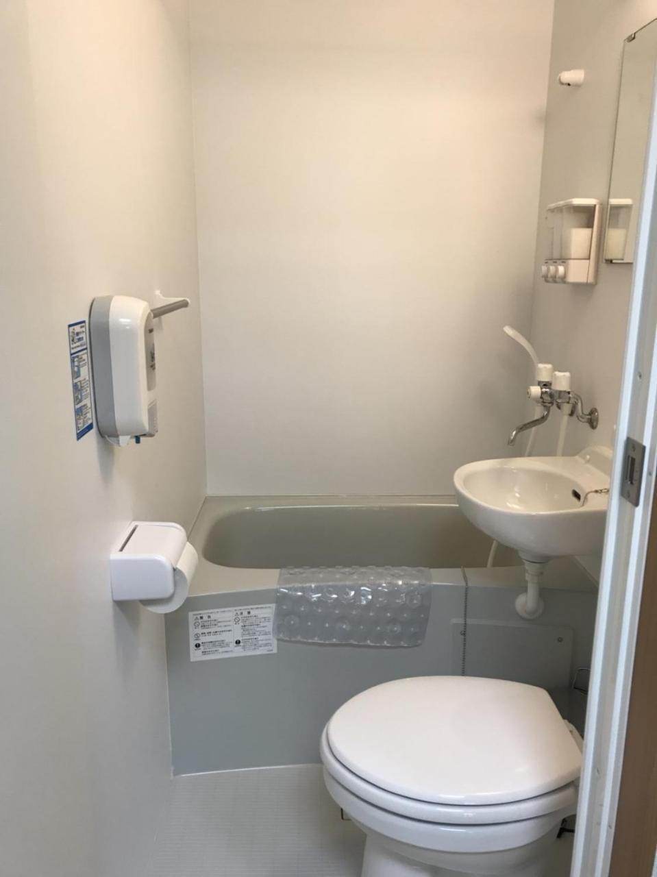 Nono Teru Narita Hostel Εξωτερικό φωτογραφία