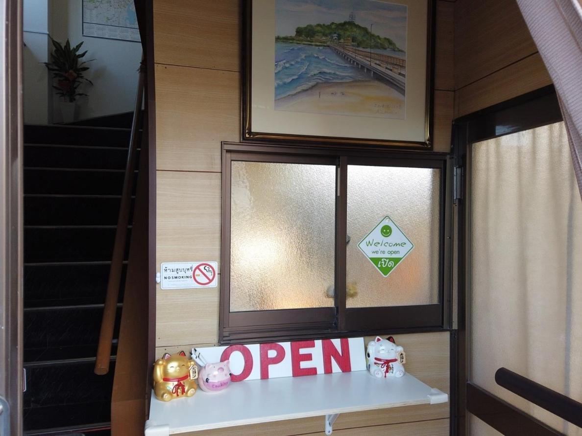 Nono Teru Narita Hostel Εξωτερικό φωτογραφία